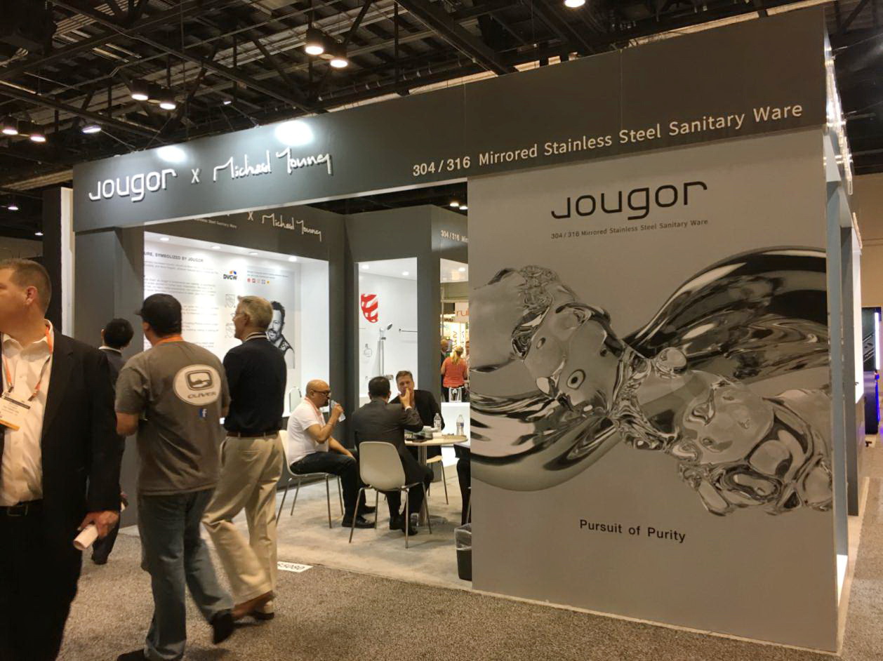 ������Ļح����l(w��i)ԡ���p�����y��Ʒ�������KBISչ