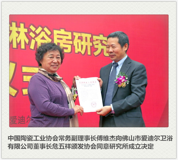 ���Ї��մɹ��I(y��)�f(xi��)��(hu��)��ԡ���о������ڐ۵Ϡ��l(w��i)ԡ���Ƴ���