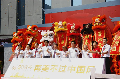 �����A���⣬�������`��QD�ɴu���L�^�_�Iʢ��