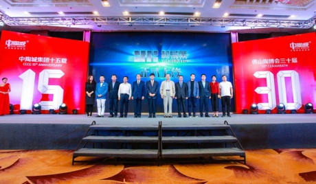 �մ��lԡ�ИI�׼Ҵ�ֱB2B+O2Oƽ�_���ײ�ȫ���Ͼ���