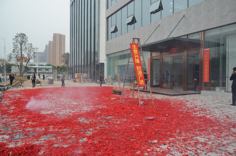 �_����������������t��