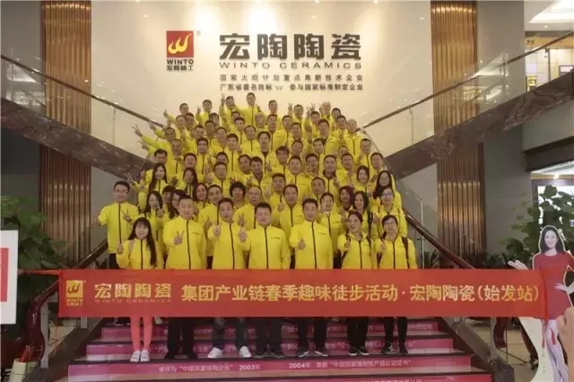 ���������룬���l�ɡ� �������մ���Ȥζͽ�������չ�