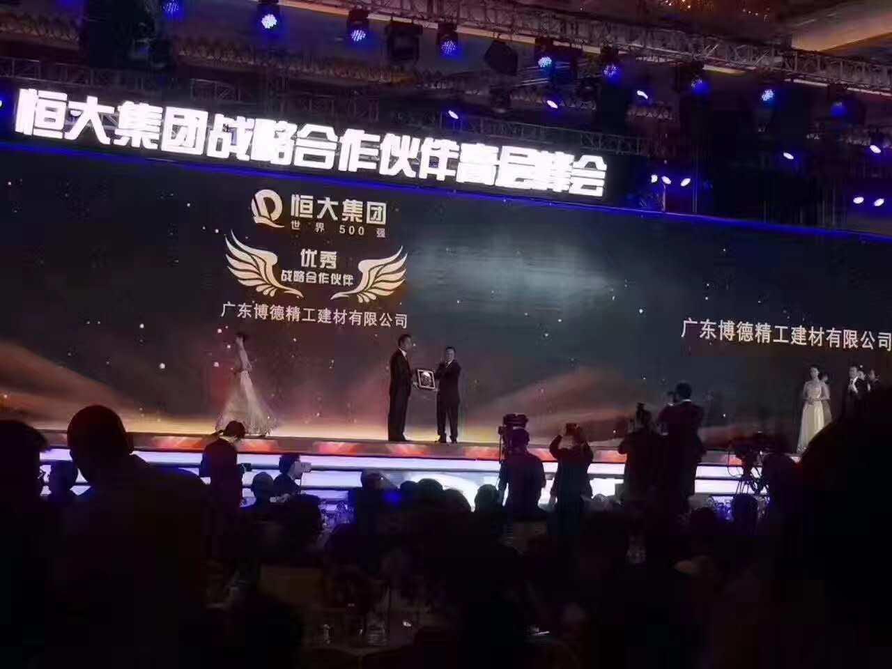 ���s�@��󡰃�����Ժ�����顱�s�u