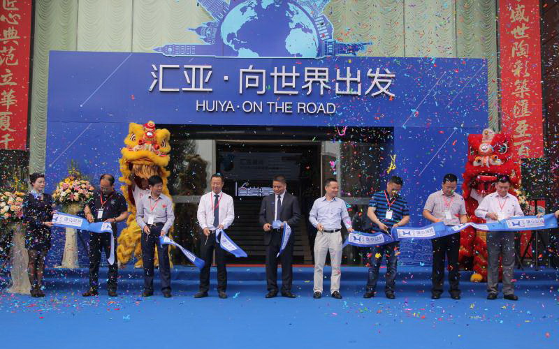 �R������������l(f��) �����R���Ŵuʢ�b�_�I(y��)�߆������ʯ��Ʒ�l(f��)���xʽ