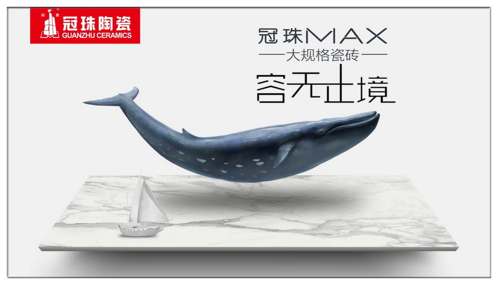 ���һ�L������MAXһ�|���l(f��)��������ײ���ٶ��c���飸��