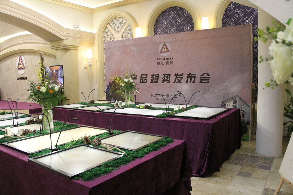 �����_�����ʵ����ҡ�֮�á����ʴ���Ʒڅ�ݰl(f��)����