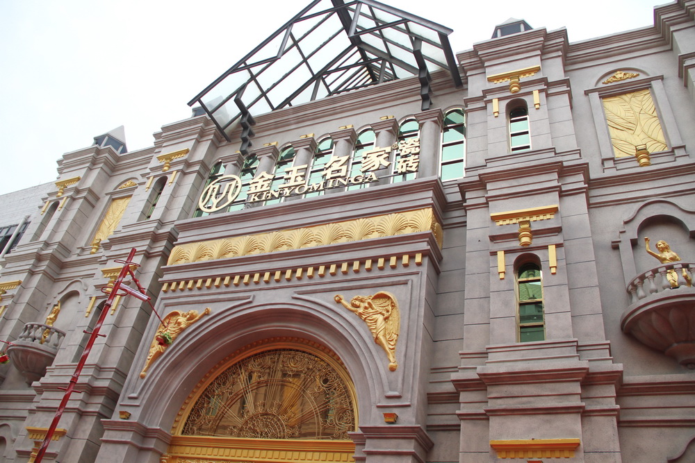 һ���������ղ������ս���������Ʒ�l(f��)�����˚ⱬ����