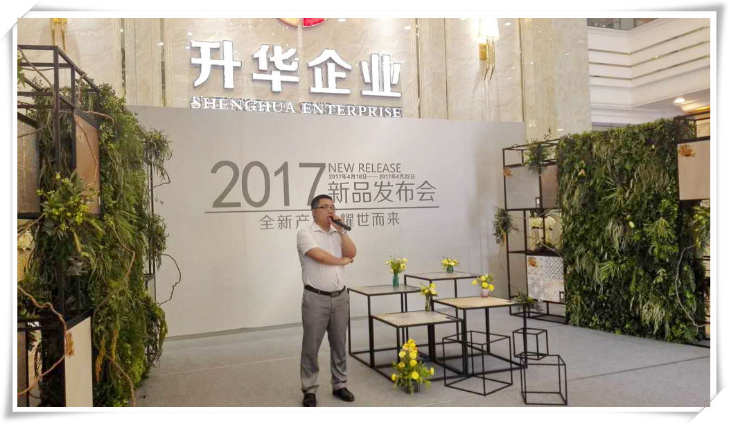 �m(x��)���������������A�մ���Ʒ�l(f��)�����A�M�ɹ�