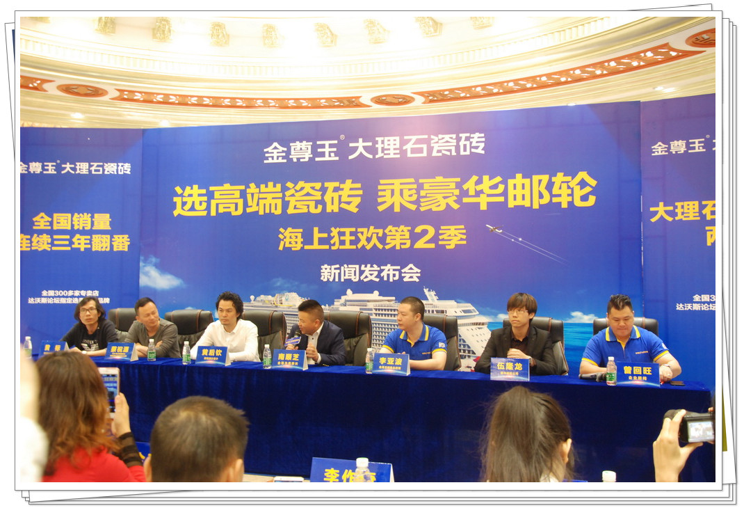 300���O(sh��)Ӌ�����x����������A�]݆�ڶ���7����