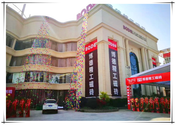 ֪���᣿���²���֮�ϷŴ����ˣ�