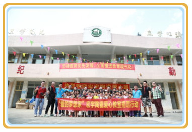 �����մɐ��ĈF���M�Ѽ�ɽ�^С�W