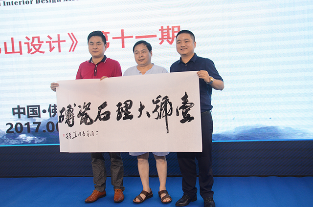 Ҽ̖��Ԓ���M�OӋ�����ИI˼�S��ײ