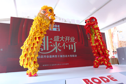 ���� | �����ʡ�����_�I(y��)�@�G�ɶ�