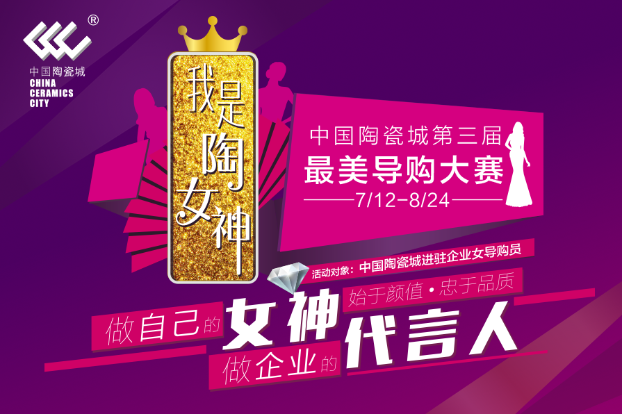 �t�Ƽ��� | �������nƷ�b����3�����ƣ���Ů��ȫ��λɢ�l(f��)��(y��u)�Ś��|��