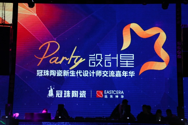 �������O(sh��)Ӌ(j��)�����������������մɡ��O(sh��)Ӌ(j��)��Party�������_��