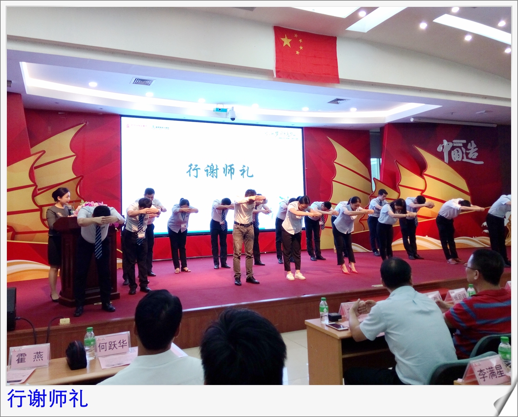 ������ɹ��W(xu��)Ժʮ������2017�̎���(ji��)���(hu��)ʢ��¡���e��