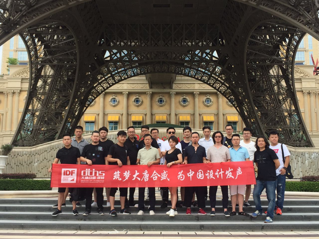 �����ƺ�ʢ��һ���O(sh��)Ӌ(j��)�c���ڿ��˼�뽻������̽��