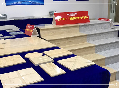 ���������ʯ�ɴu������ˣ� ��ȫ�桱���gͨ�^�b����