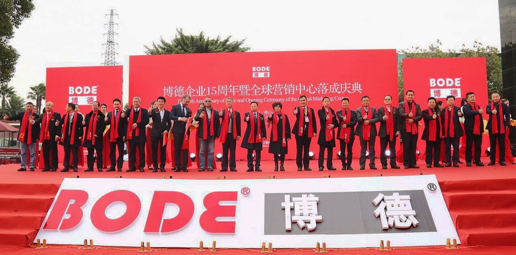 ������I15����c��ȫ��I�N������ɵ�Yʢ���e��