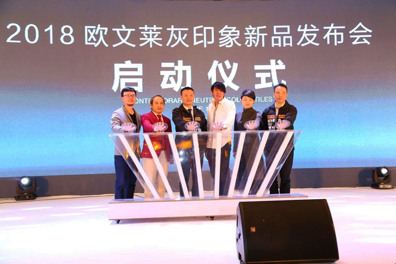 �W���R�ٷŴ��У��������_�c�������ֵĲ��