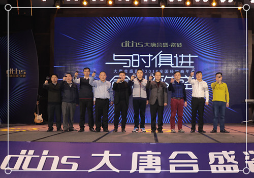 11-1  ��˾�I(l��ng)��(d��o)���ڈ��Ľ�(j��ng)�N�̡����eף��_����.jpg