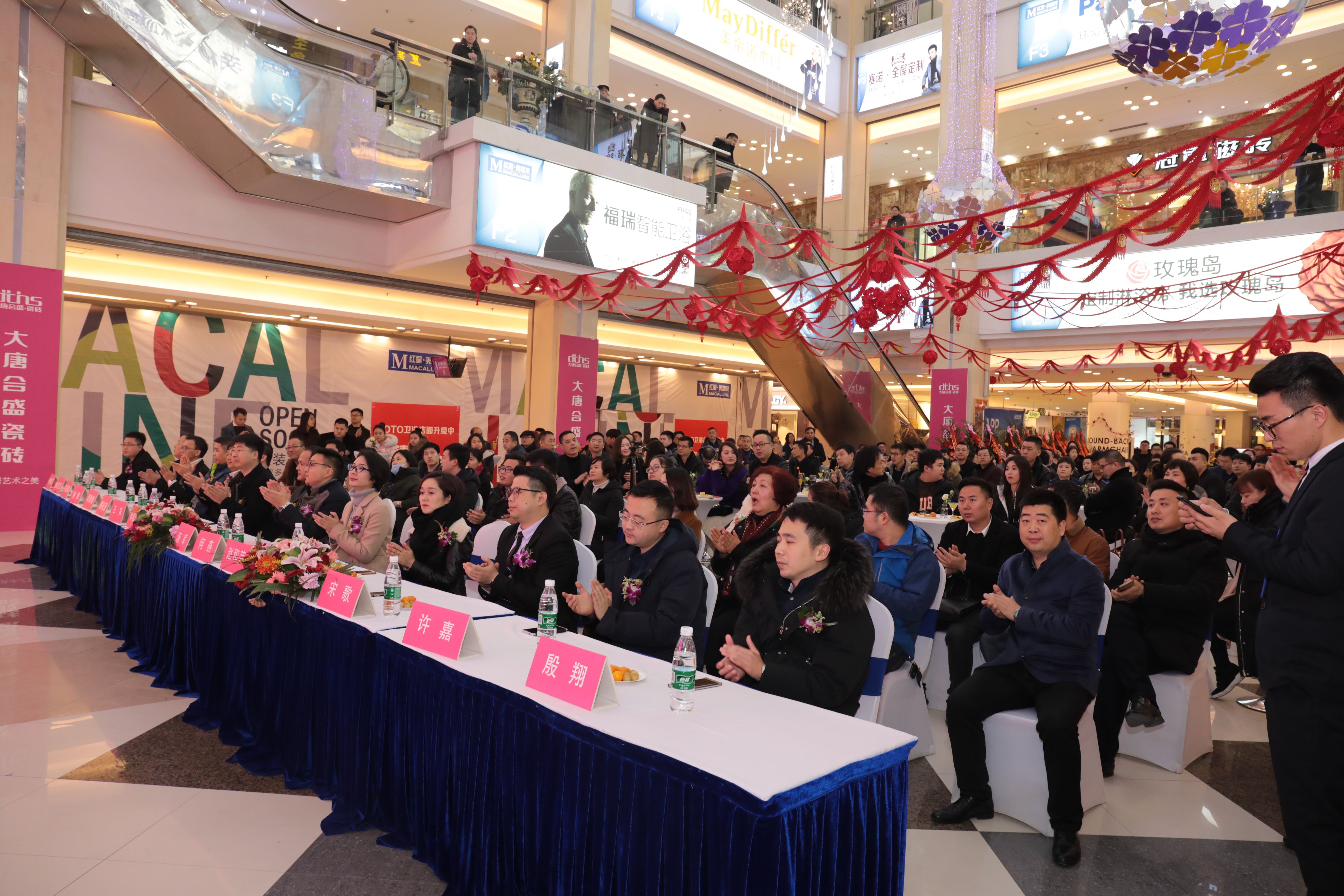 16 ���ƺ�ʢ�ɴu�P����Ş����ɵ�Y�F(xi��n)��.jpg