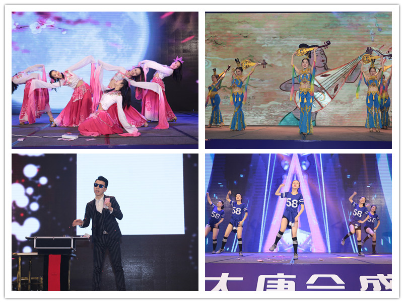 20 ���ʹ�(ji��)Ŀ��_����.jpg