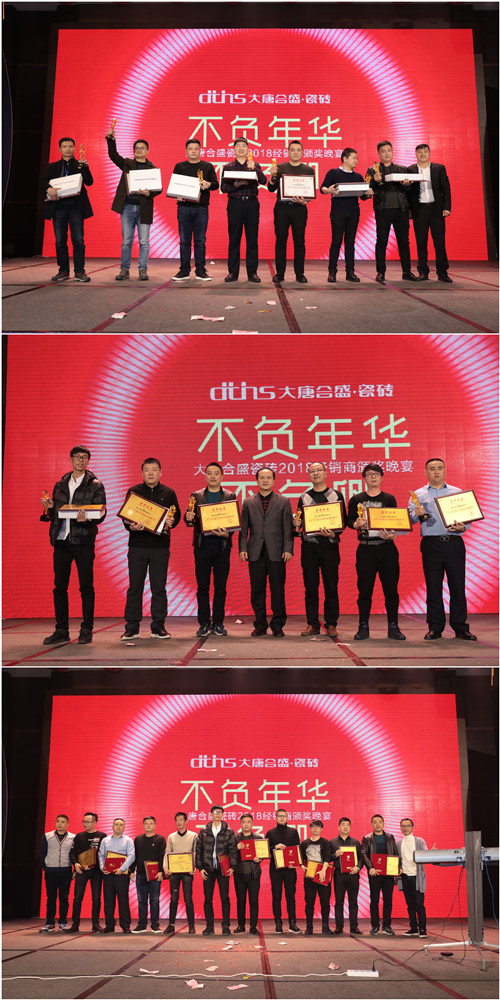 11-1  ��˾�I(l��ng)��(d��o)���ڈ��Ľ�(j��ng)�N�̡����eף��_����.jpg