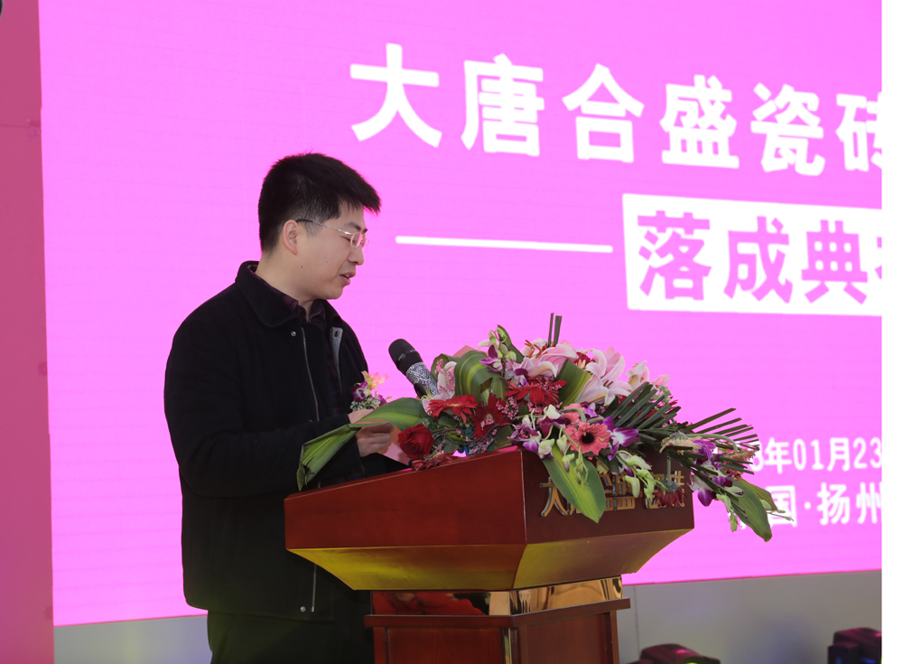 2 �P�ݴ��ƺ�ʢ�ɴu�I�N���Ŀ���(j��ng)�����e���o.jpg