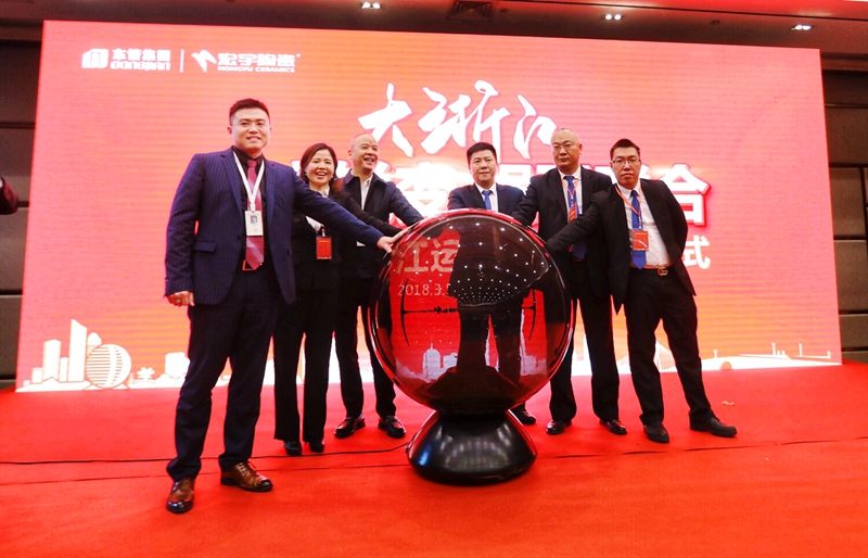 �c�|�����F�����ϣ������մ��㽭�\�I������ʽ����