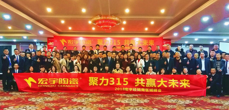 ���������ڼ���܊���ׄ�ح����3��15ȫ����ȫ�憢��