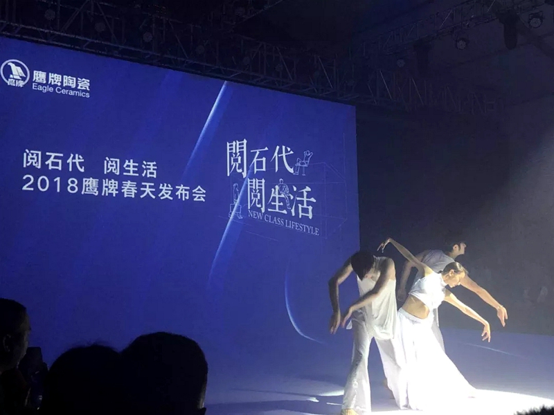 �ʯ�� �����ح�����մ�2018����l�����@�G��Ļ