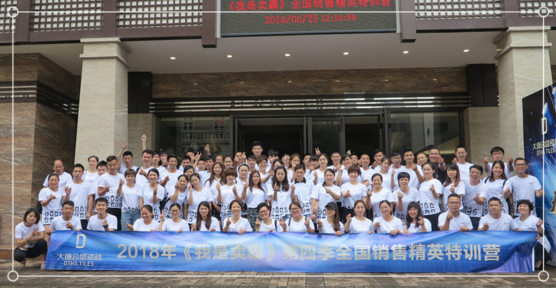 �������u�ԡ����ļ����ƺ�ʢ�ɴuȫ���N�۾�Ӣ��Ӗ�A�M�Y(ji��)��