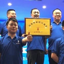 �����մɡ��Z�ڟᳲ���Ĵ�(li��n)�ӻ���M����