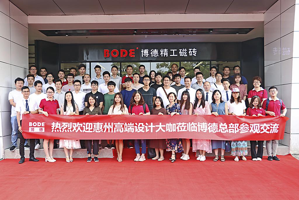 70λ�OӋ���W�R����  ��ײ�OӋ�`���»�