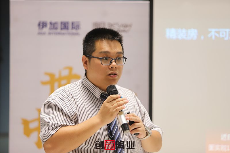 20180813���Ӈ�(gu��)�H������|�Ї�(gu��)����-����Ĕz (17)_����.jpg