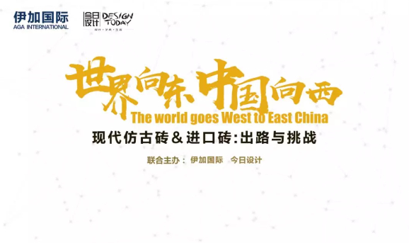 څ��֮�£��F(xi��n)���¹Ŵu���M(j��n)�ڴu�ĳ�·�c����(zh��n)�������ģ�