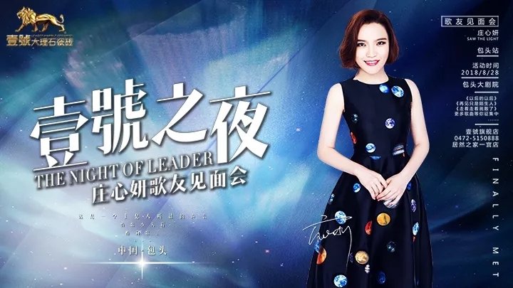 �������飬�ǹ��� Ҽ̖(h��o)����ʯ�ɴu ��¹��֮ҹ���A�M�չ�