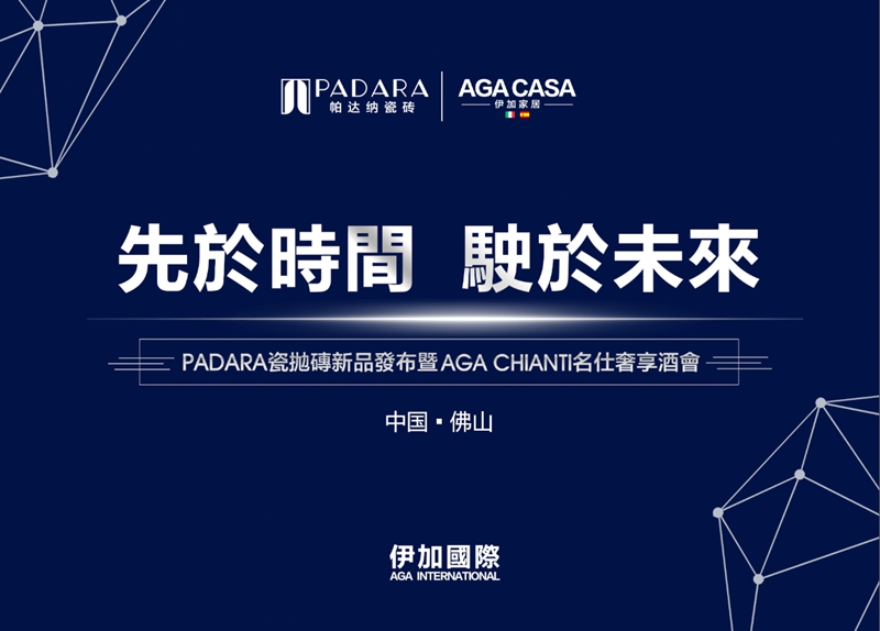 һ�����ڕr(sh��)�g �� ���δ�����՘I(y��)ʢ��