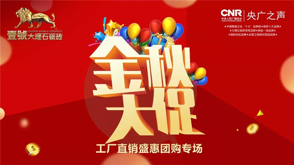 �������١����Sֱ�Nʢ�ݡ�ꖴ��F(tu��n)ُ�������(d��ng)�A�M�Y(ji��)��