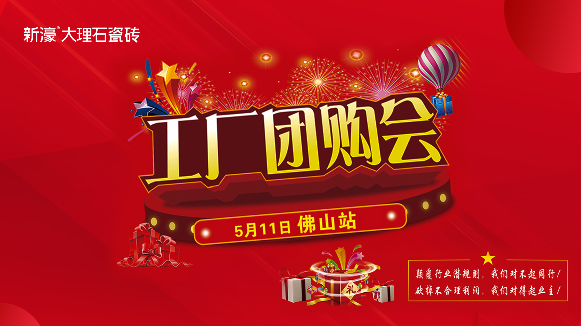 ���șC���R�乤�S�Fُ���ٷְٳɽ���