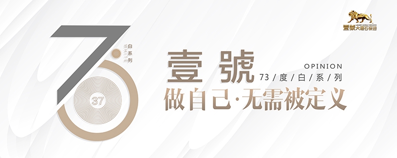 һ����I(y��)���Z�Ӱٳǣ��ل�(chu��ng)��Ԓ