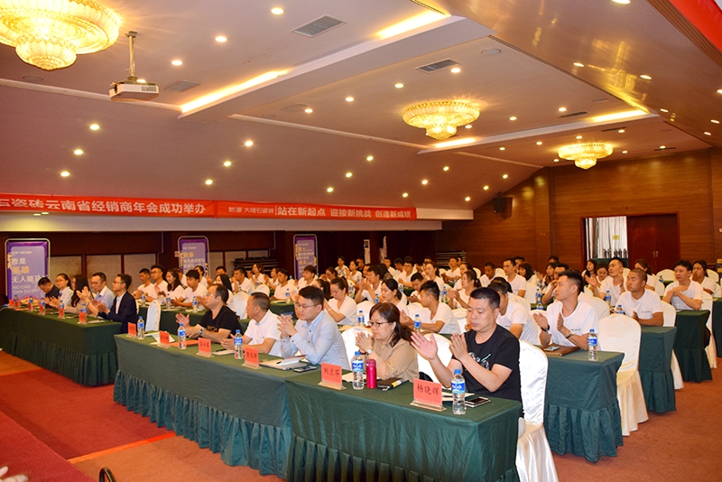 �D����&ldquo;��(chu��ng)��׃�� �`�����h&rdquo;���Ͻ�(j��ng)�N�̷�� �F(xi��n)��.JPG