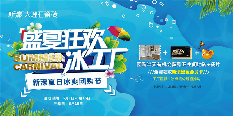 �Ԛ��չ٣�������ձ�ˬ�Fُ��(ji��)�ɽ���ˢ�¼o�