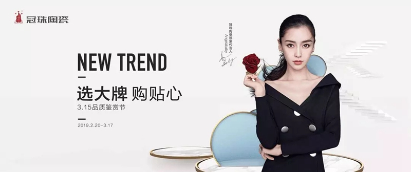 �x���� ُ(g��u)�N�� | �����մ�3.15Ʒ�|(zh��)�b�p��(ji��)⠻݁��u