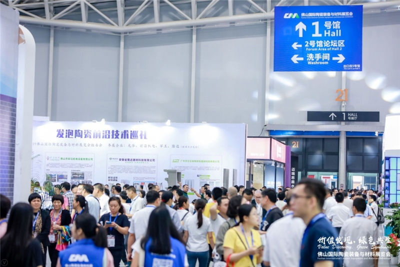 δ���մ��b���c���ϵİlչڅ����Σ��ȁ�����������չƷ����������ƪ