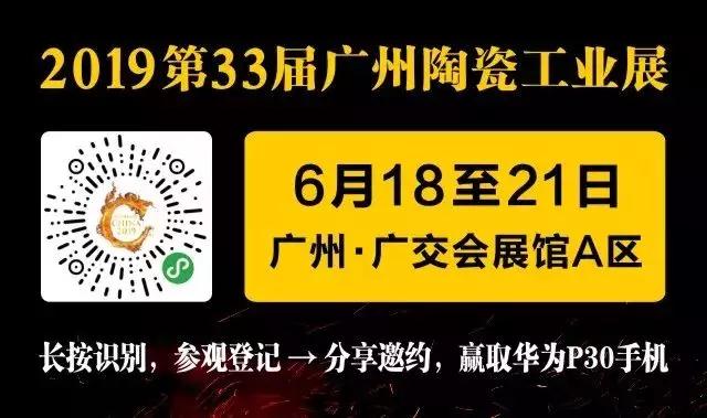 2019�V���մɹ��I(y��)չ��ʽ����չλ�D��չ����䛣�������ݓ��ȿ���