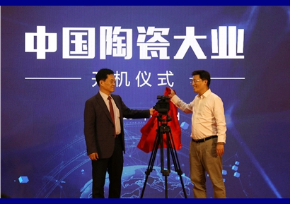 ���Ї��մ��b���c���g������(zh��n)��ȫ�����ԡ��l(f��)��