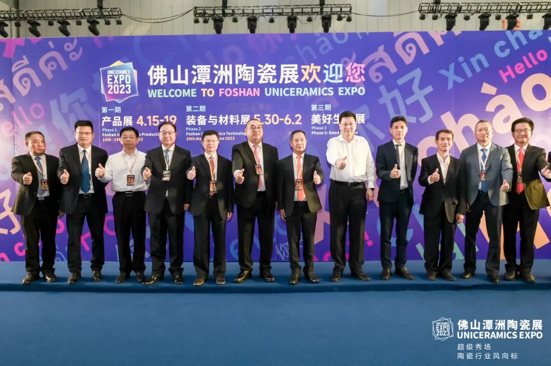 ����Ҏģ���Č��I�մ�չ��2023��ɽ��̶�ޣ����H�մ��c�lԡչ�[��ʢ���_Ļ