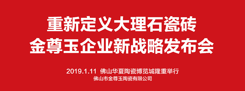 ����Ƭ�F������������I���԰l����|���¶��x����ʯ�ɴu